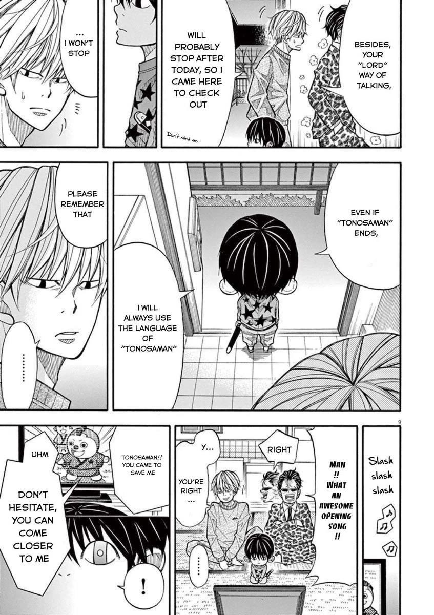 Kotaro Lives Alone, Chapter 8 image 09